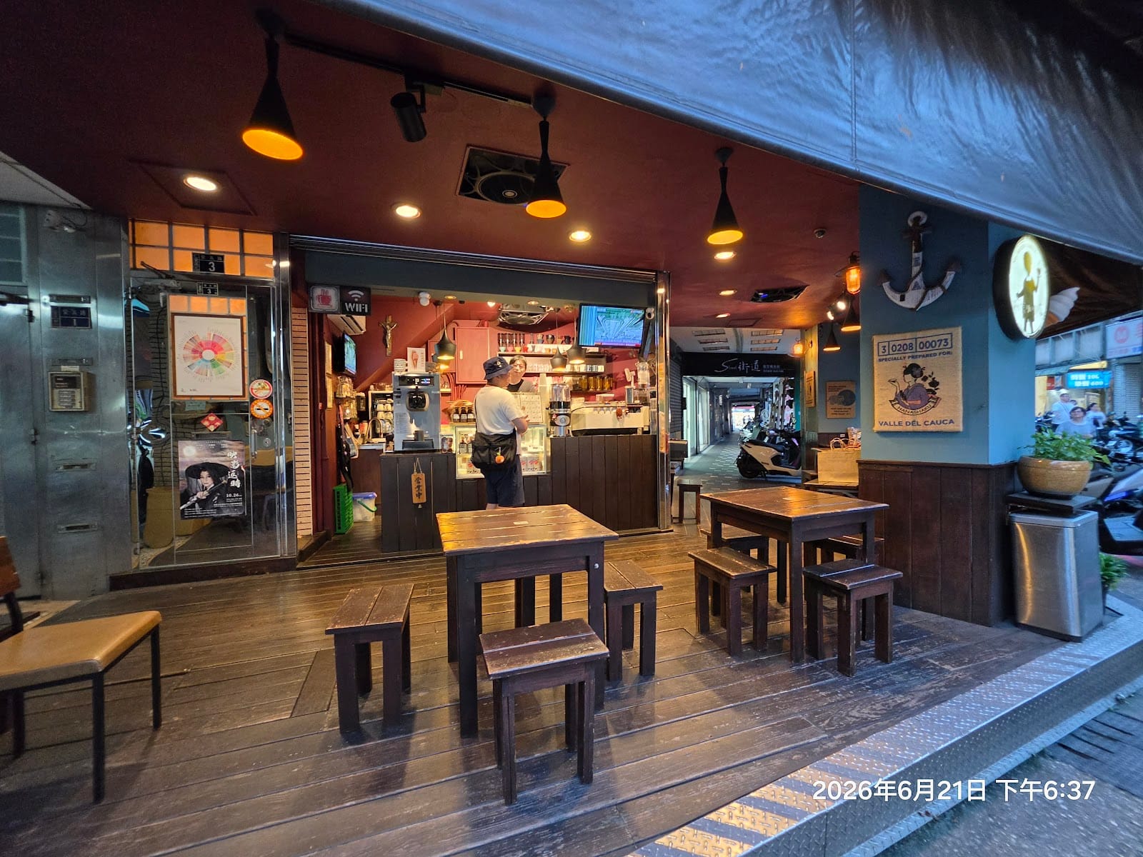 阿信咖啡店 (公休日請參閱FB)