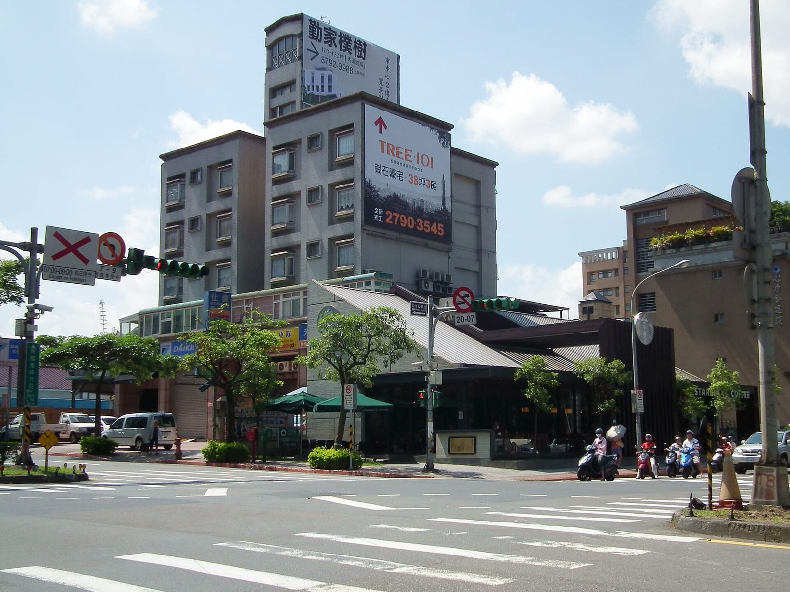 HSQ COFFEE photo 2