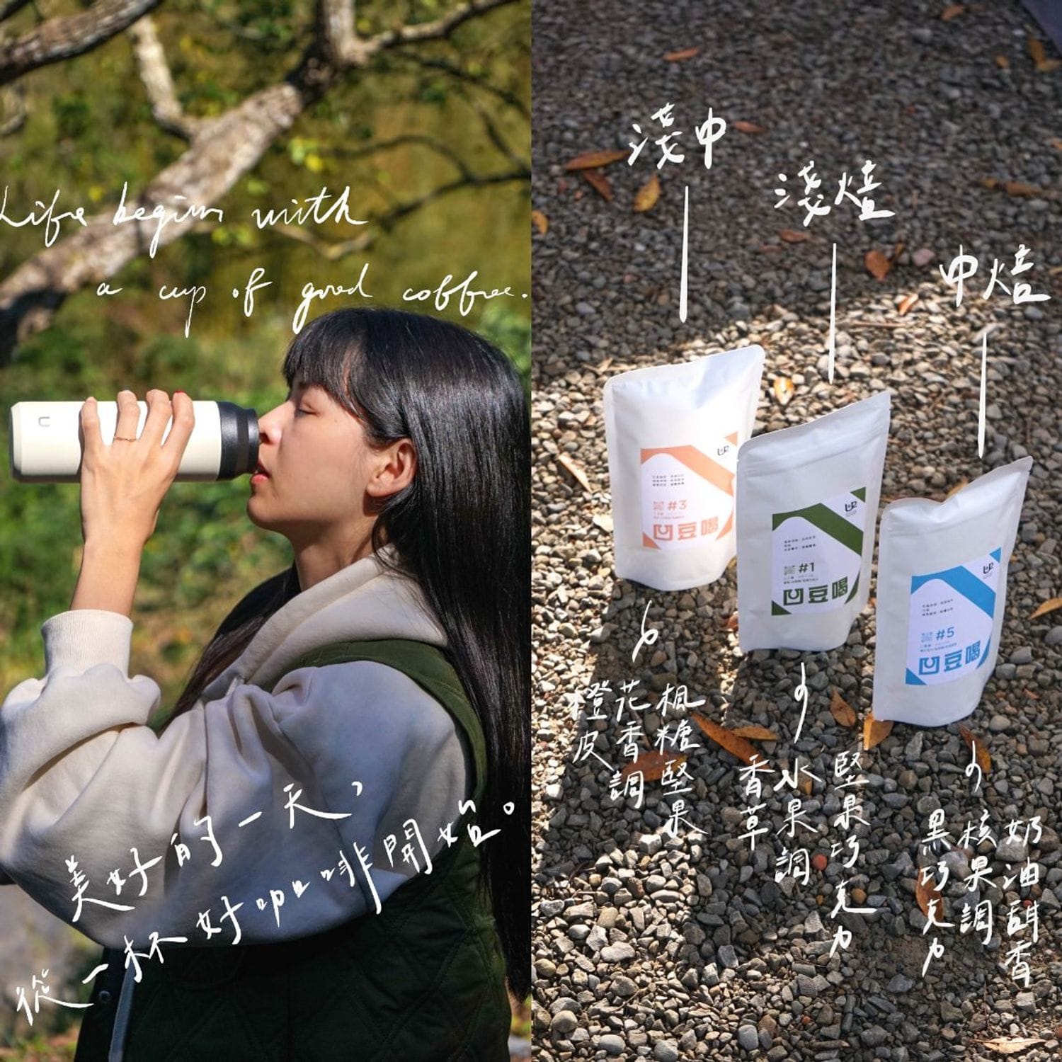 U2 Coffee 友途咖啡 photo 5