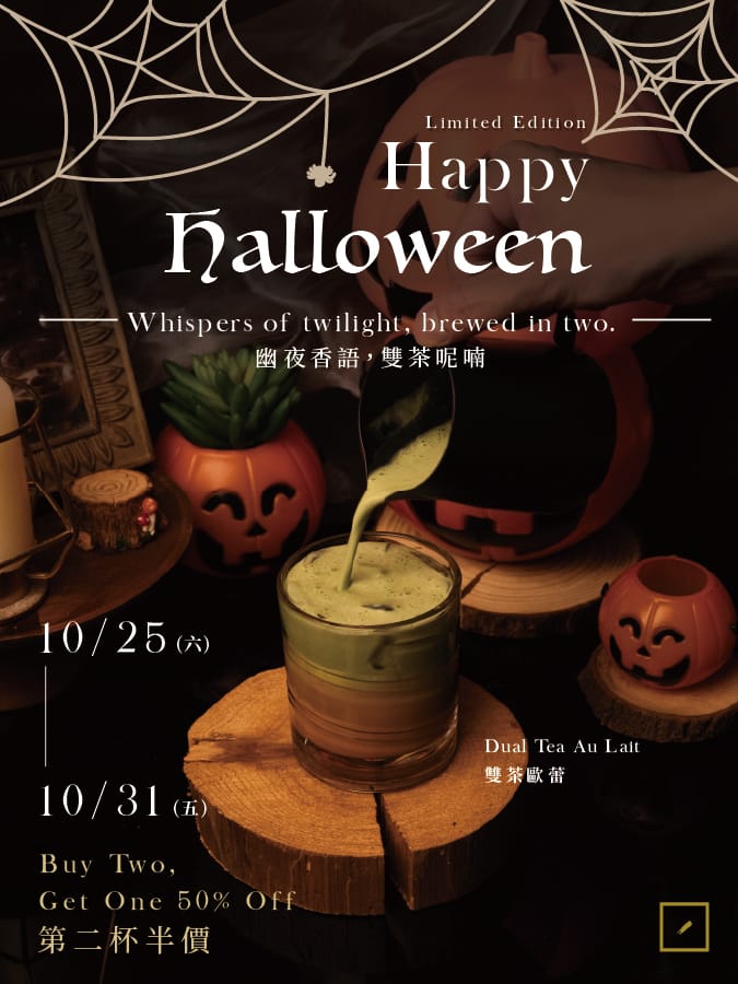 Caffaina Coffee Gallery Neihu Shop photo 8