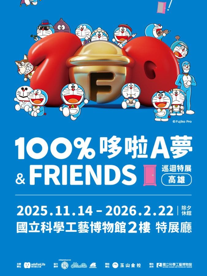 Caffaina Coffee Gallery Neihu Shop photo 7