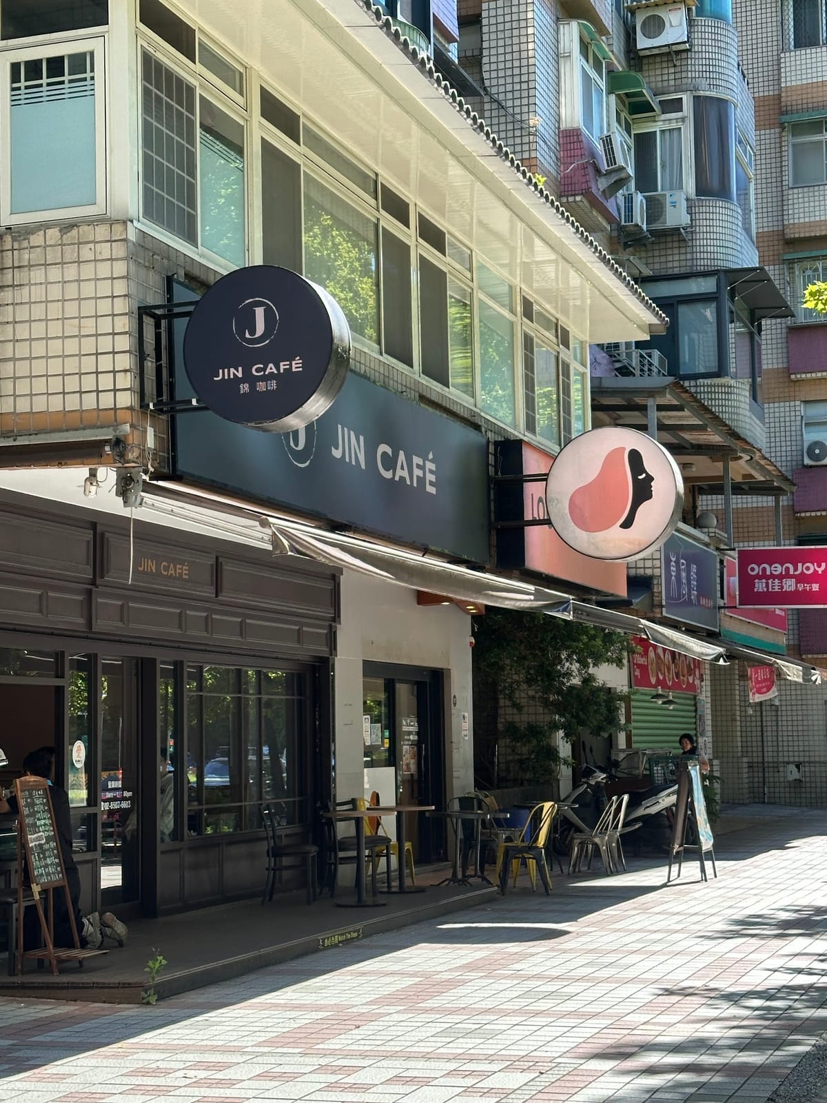 JIN Cafe(錦咖啡)