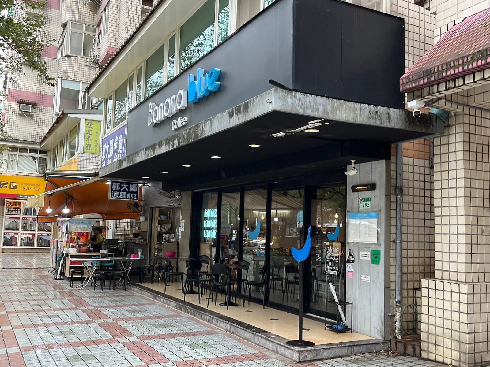 JIN Cafe(錦咖啡) photo 2