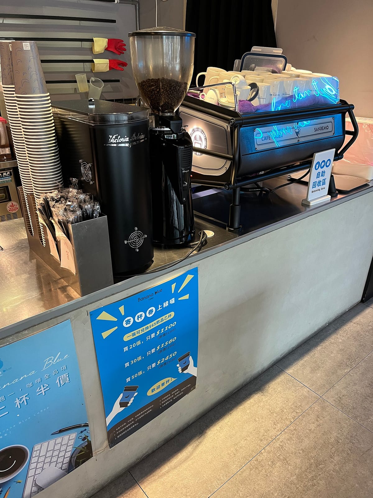 JIN Cafe(錦咖啡) photo 5