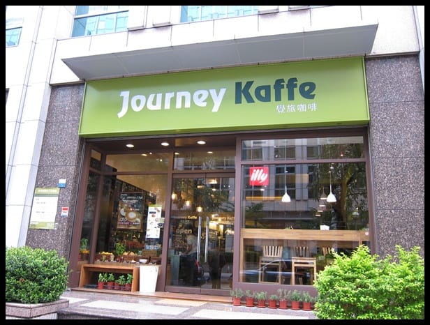Journey Kaffe Xihu