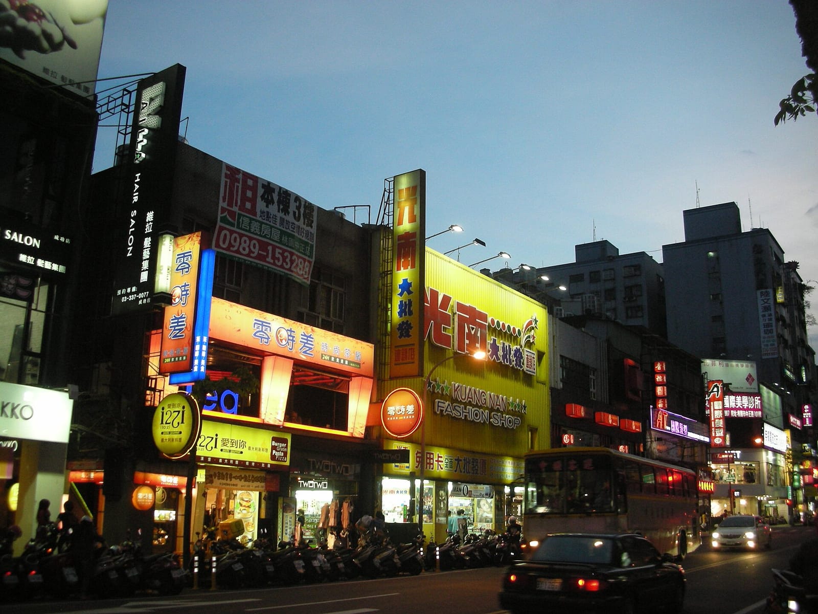 QunakafeiKidoCafeStandtaoyuan Station photo 3