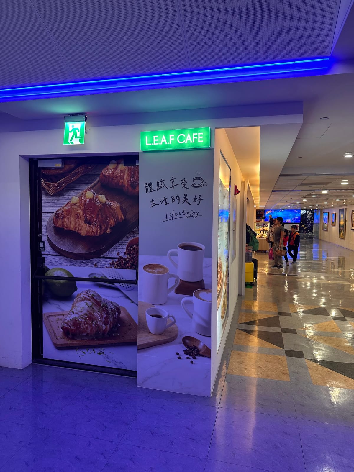 L.E.A.F CAFE (Taoyuan Airport Terminal 1 Area A)