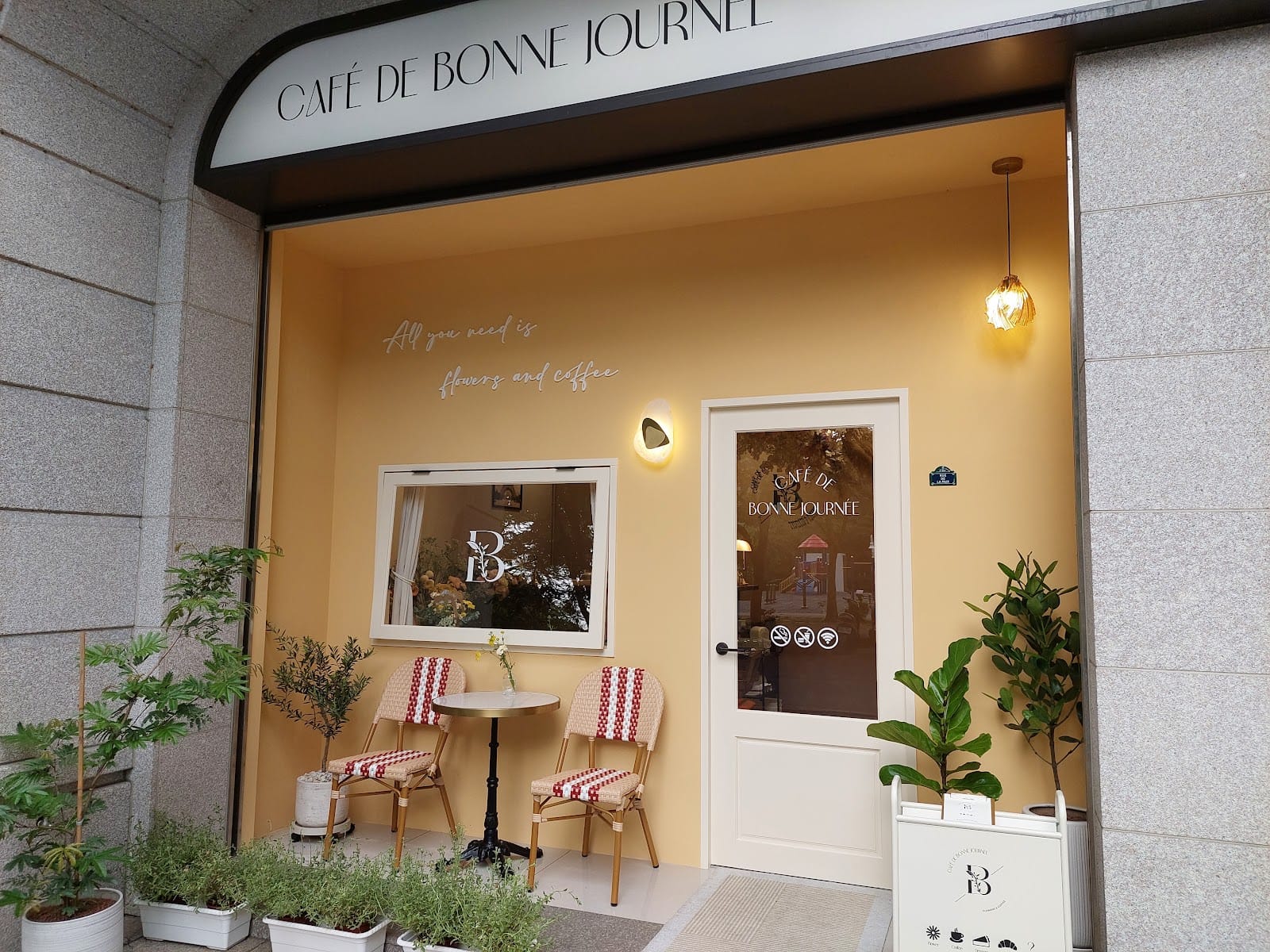 Café de Bonne Journée 玻鳩柅花藝咖啡