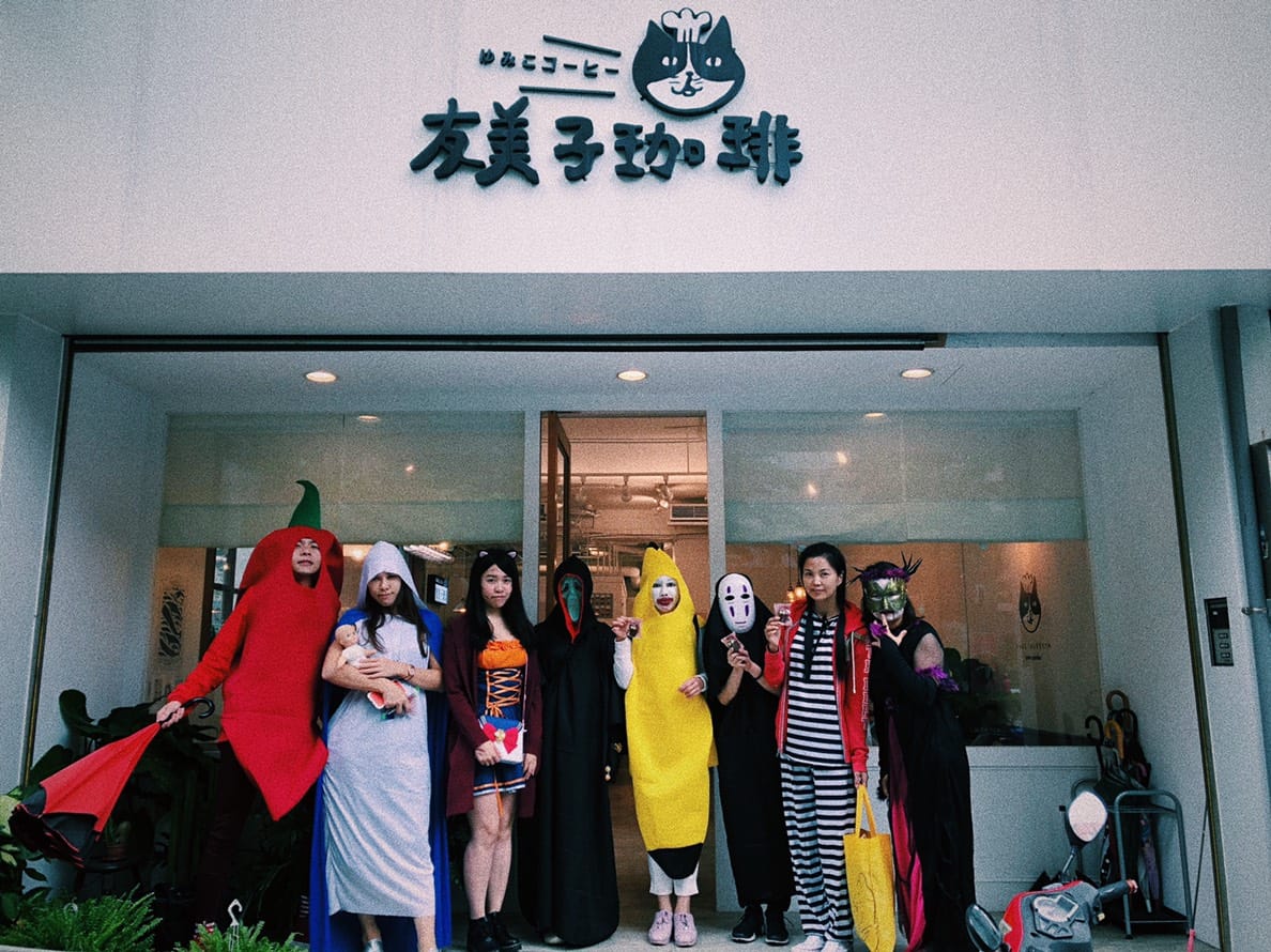 友美子珈琲 Cafe Yumiko