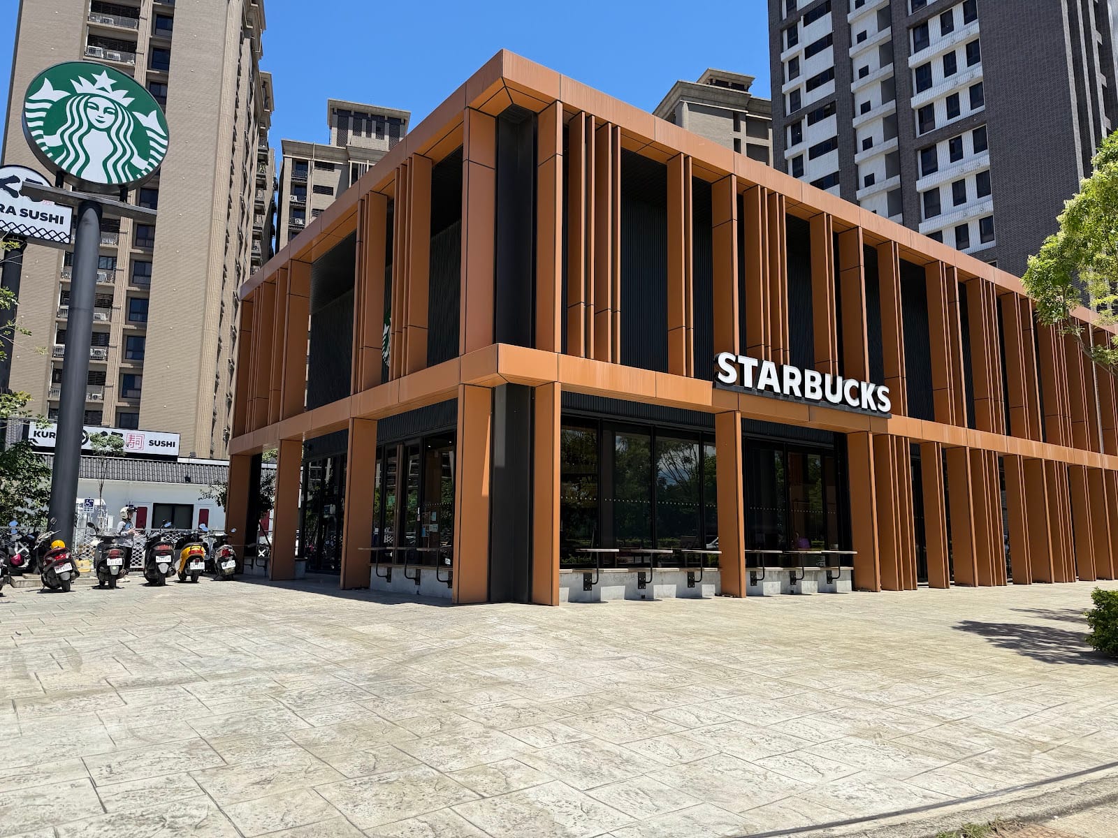 STARBUCKS Bade Xingfeng Shop