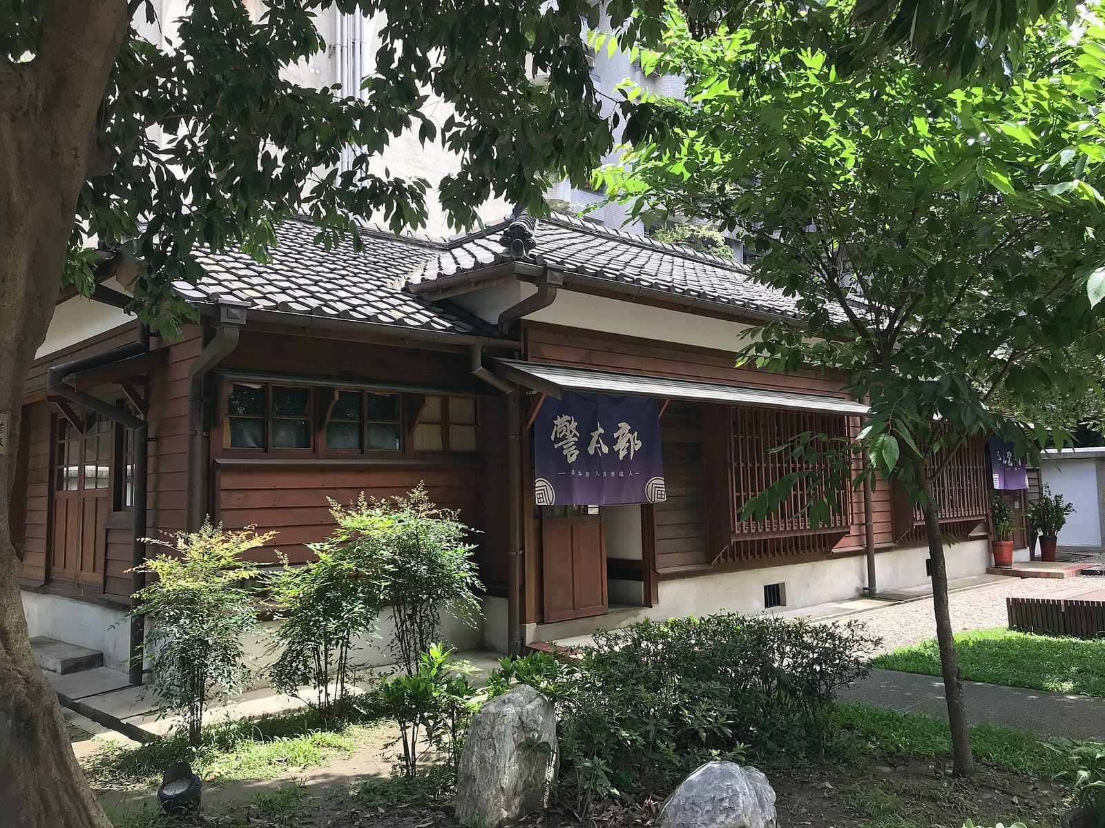成真咖啡 桃園藝文町(百年日式建築、鄰近桃園火站、最後點餐時間20:00) photo 4