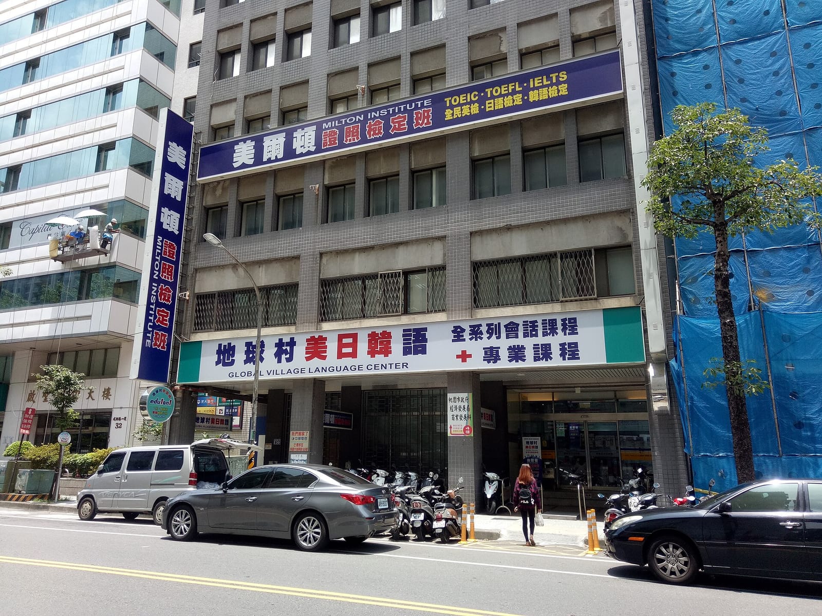 成真咖啡 桃園藝文町(百年日式建築、鄰近桃園火站、最後點餐時間20:00) photo 2