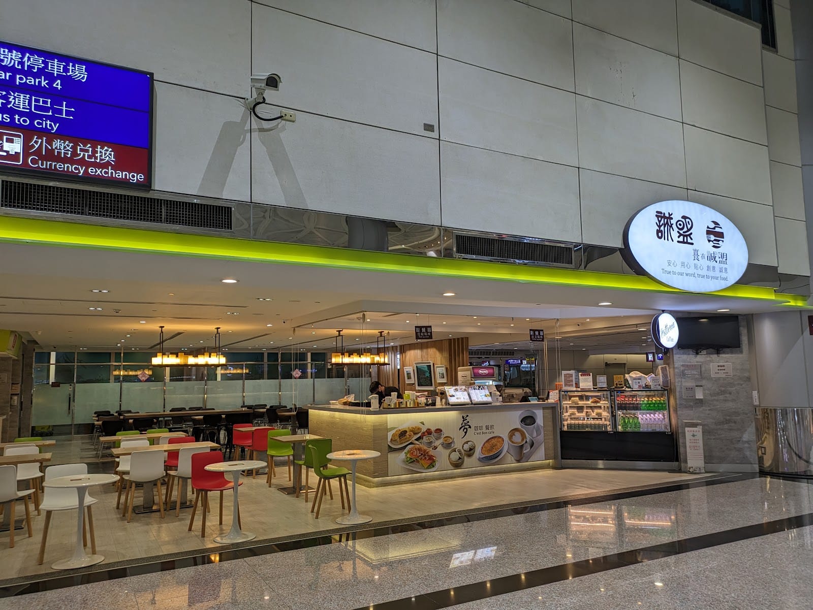 Dream Cafe Catering