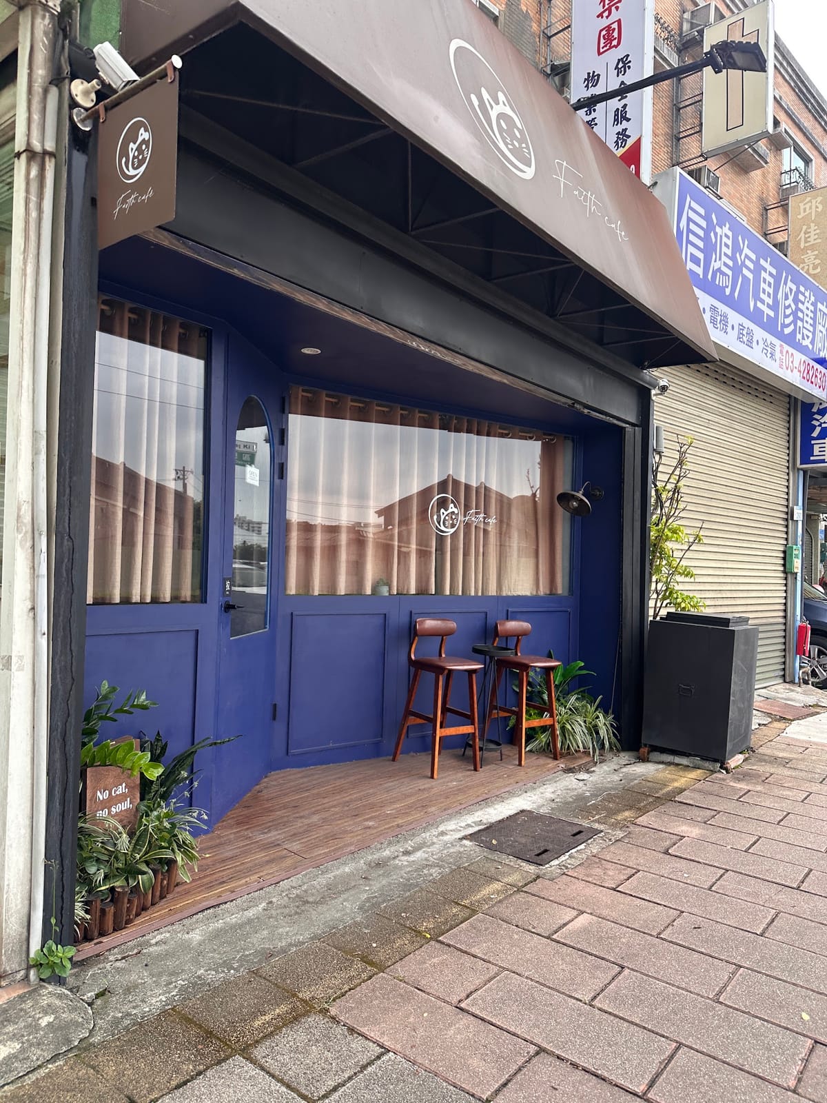 Faith café