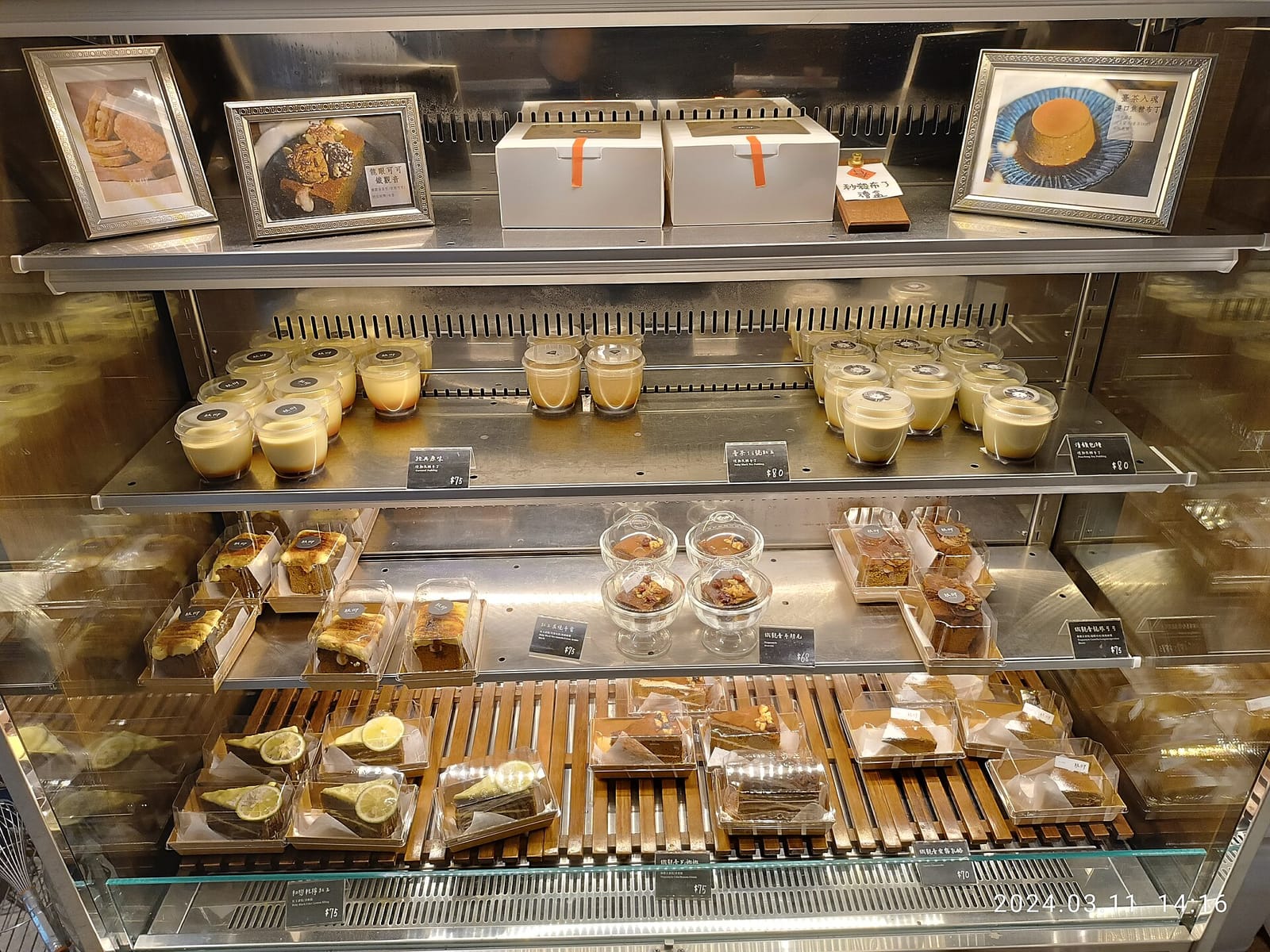 Protaste Coffee 原創品味咖啡 photo 4