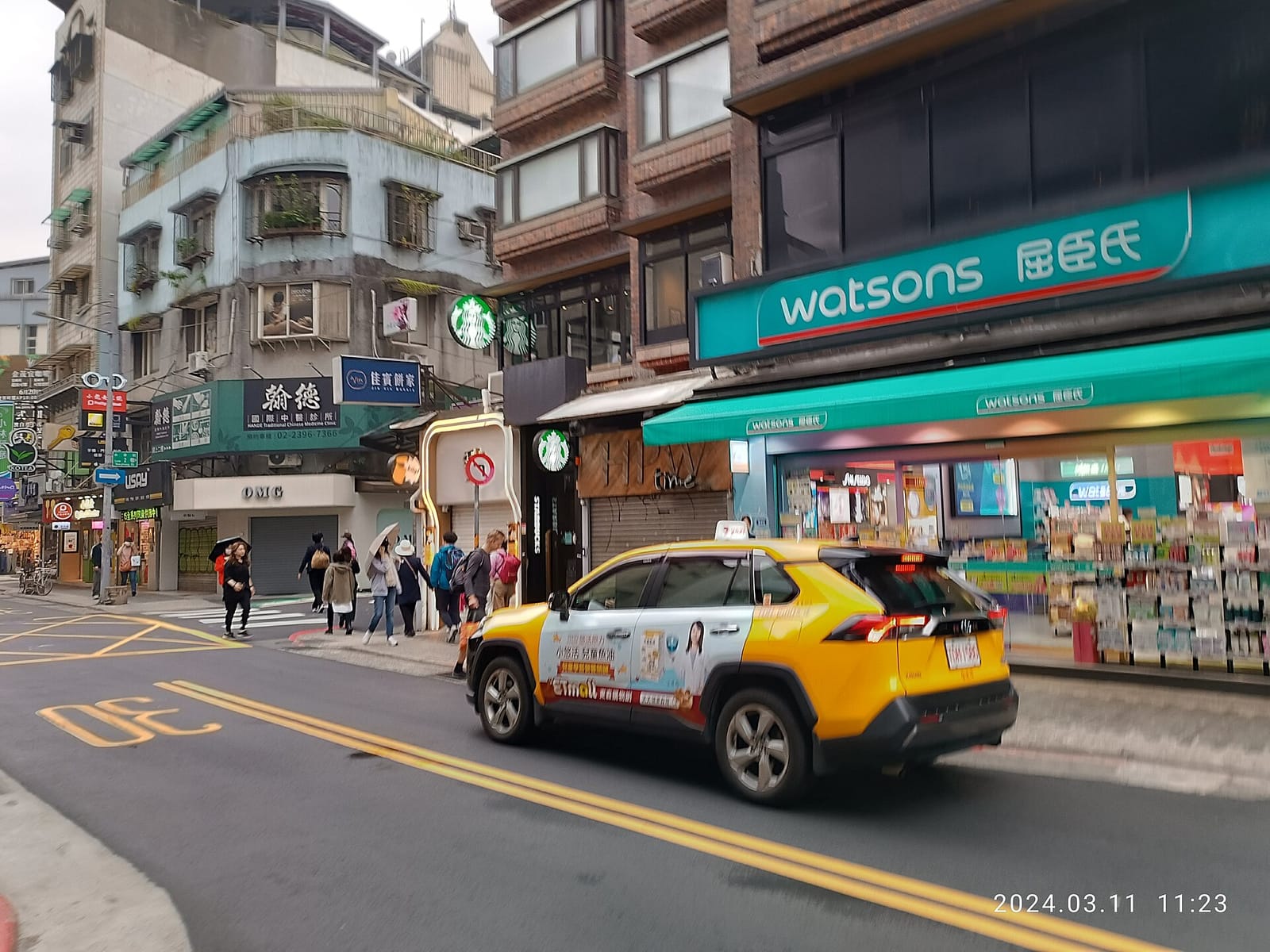 STARBUCKS Yongkang 2F Shop photo 4