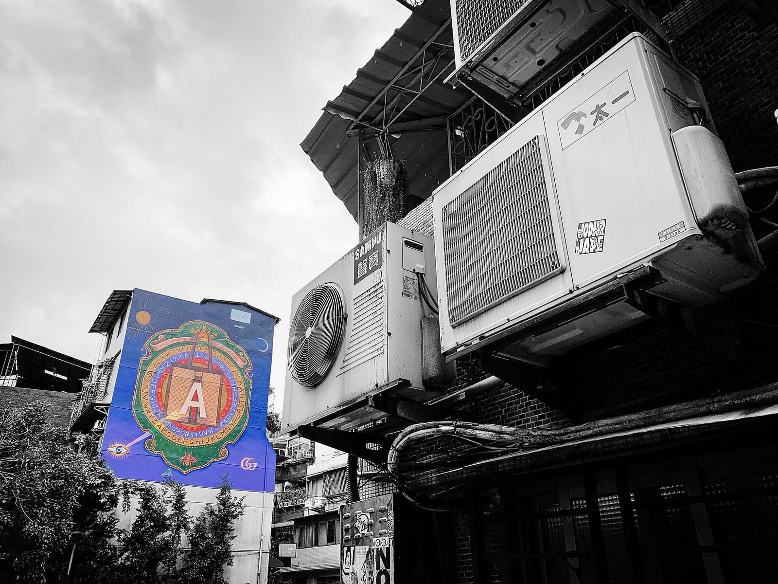 Forgood Cafe photo 5