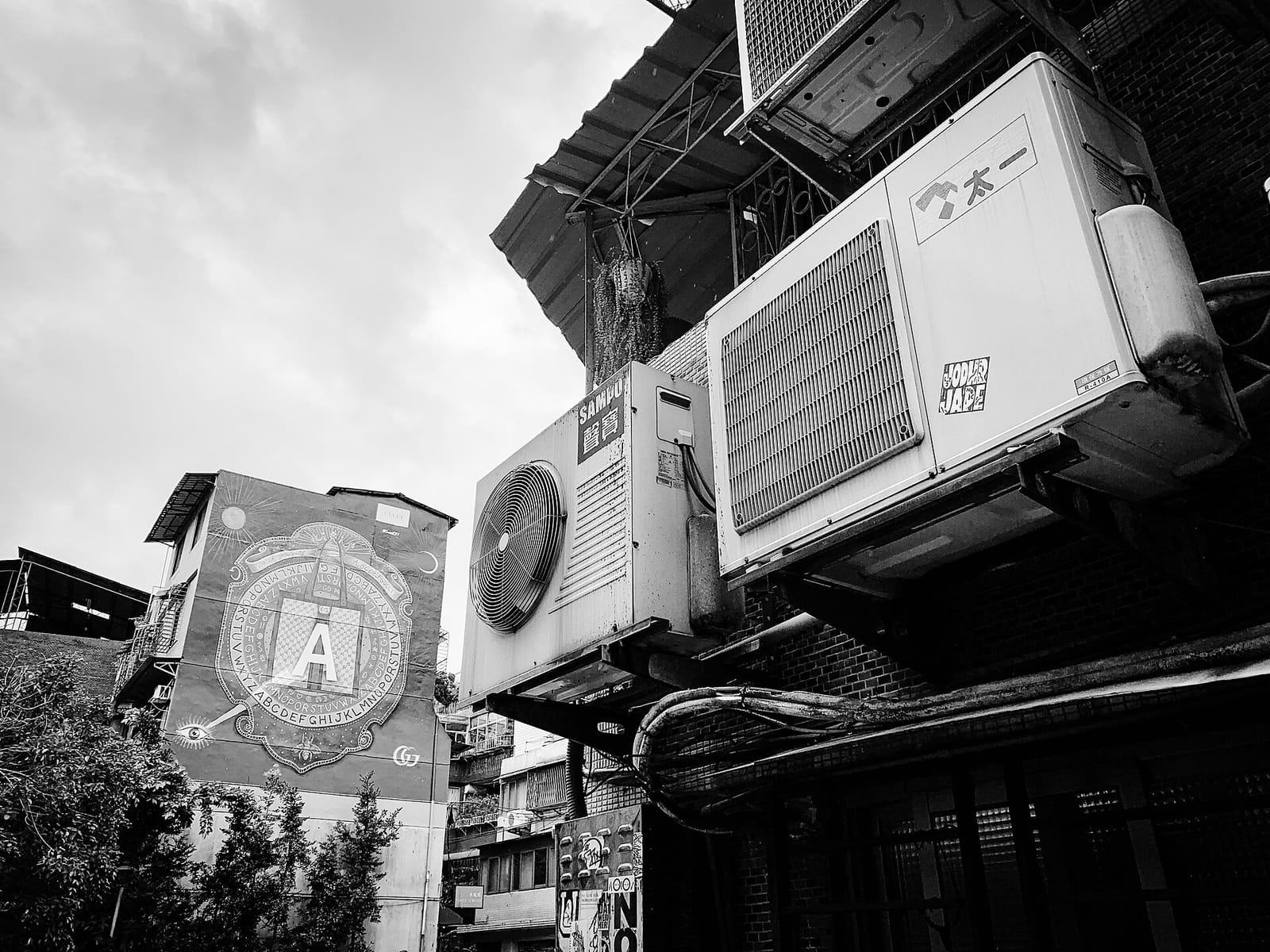 Forgood Cafe photo 4
