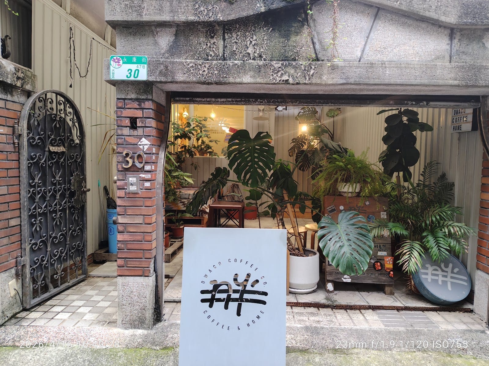Dwaco Coffee