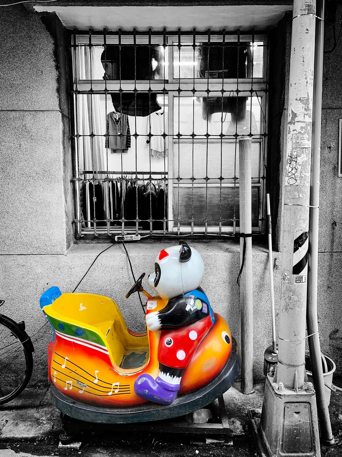 Yongkang Stairs photo 2