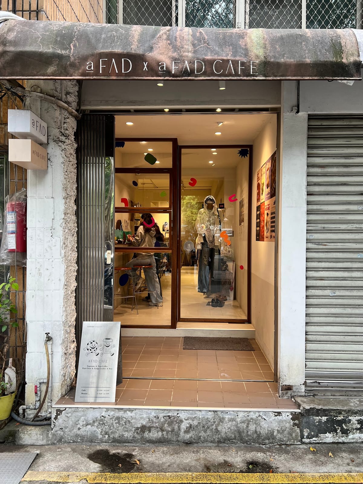 AFAD CAFE