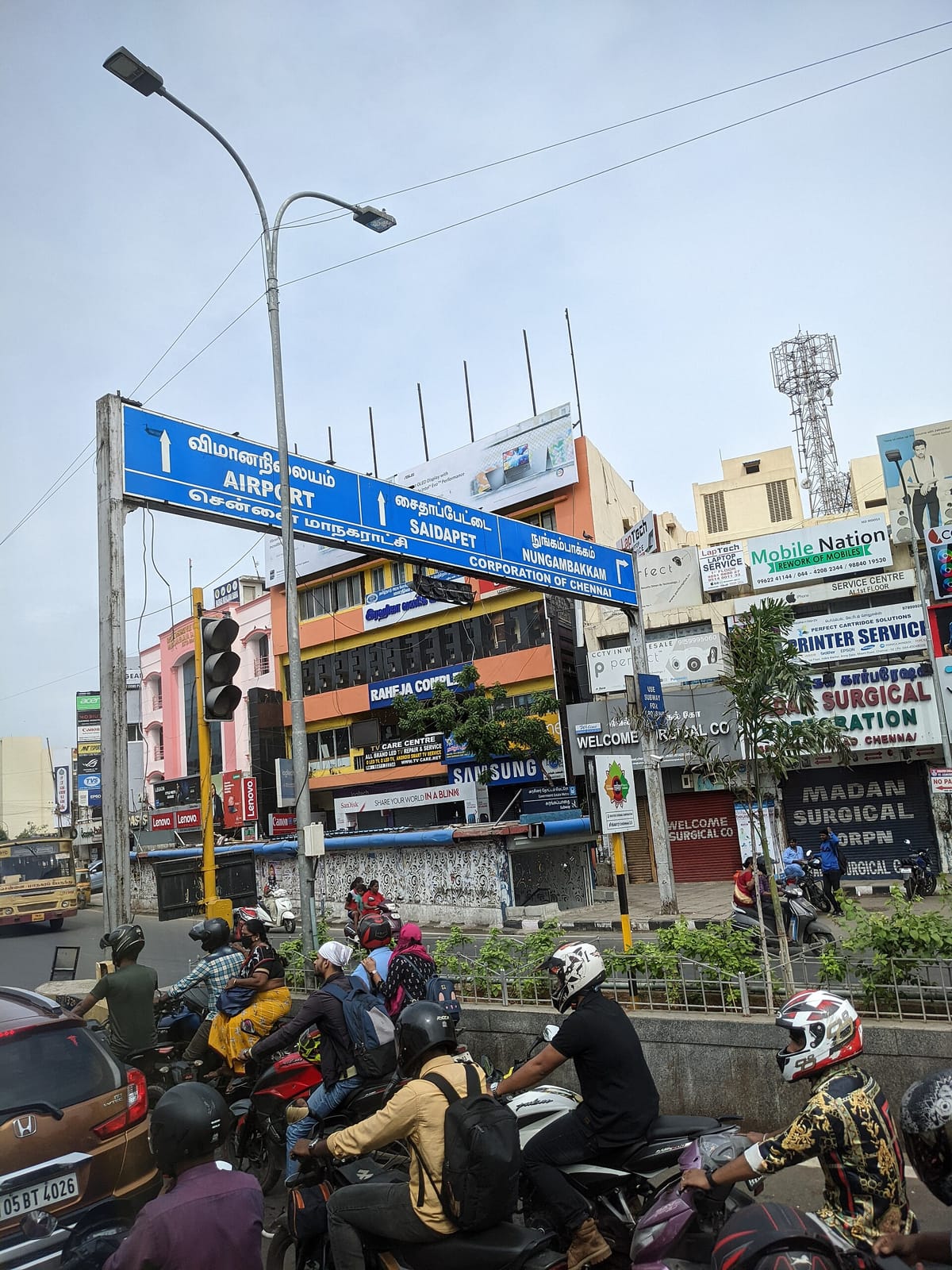 Madras Coffee House photo 2