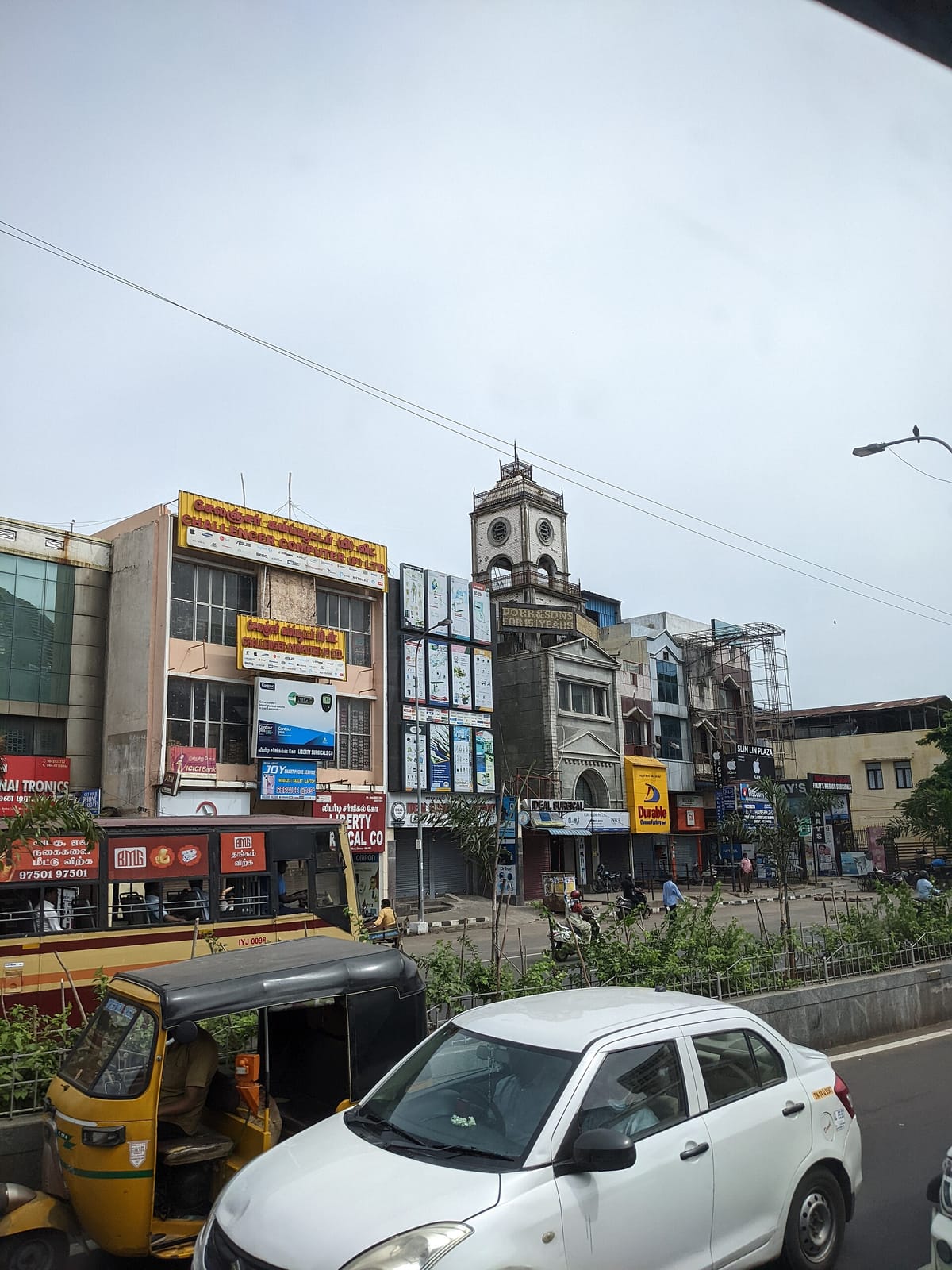 Madras Coffee House photo 3