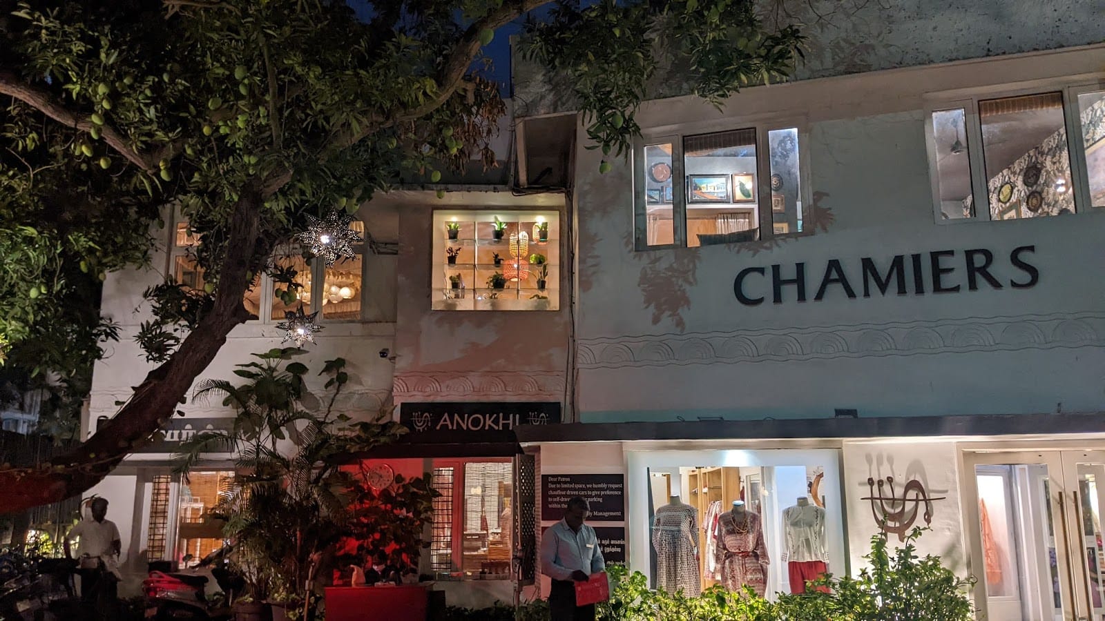Chamiers Cafe