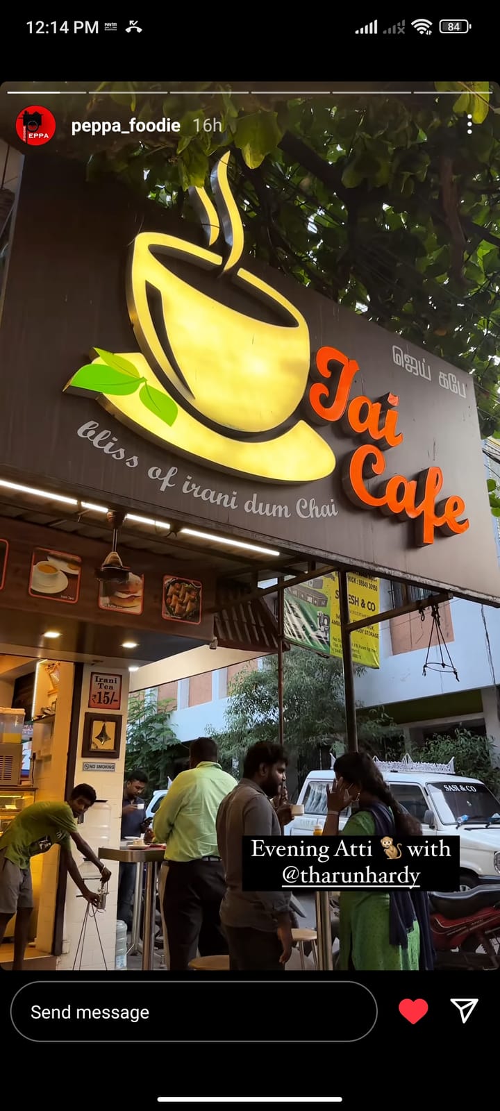 Jai Cafe