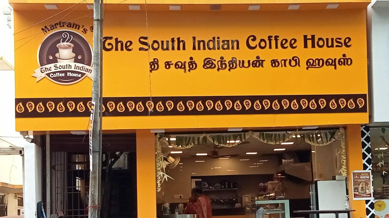 The South Indian Coffee House