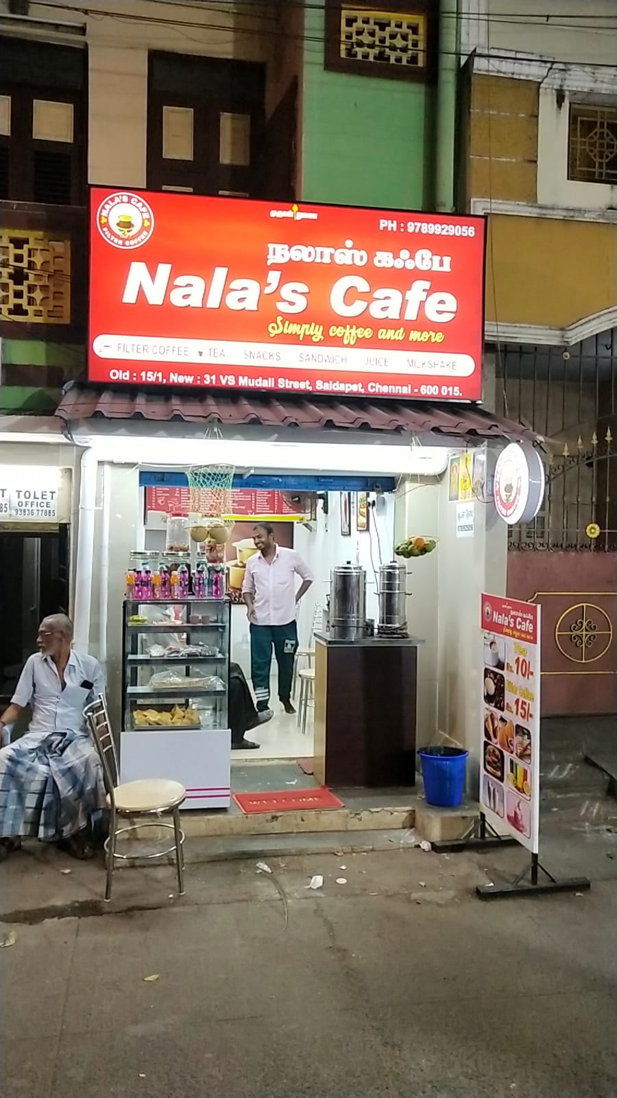 Nala's cafe