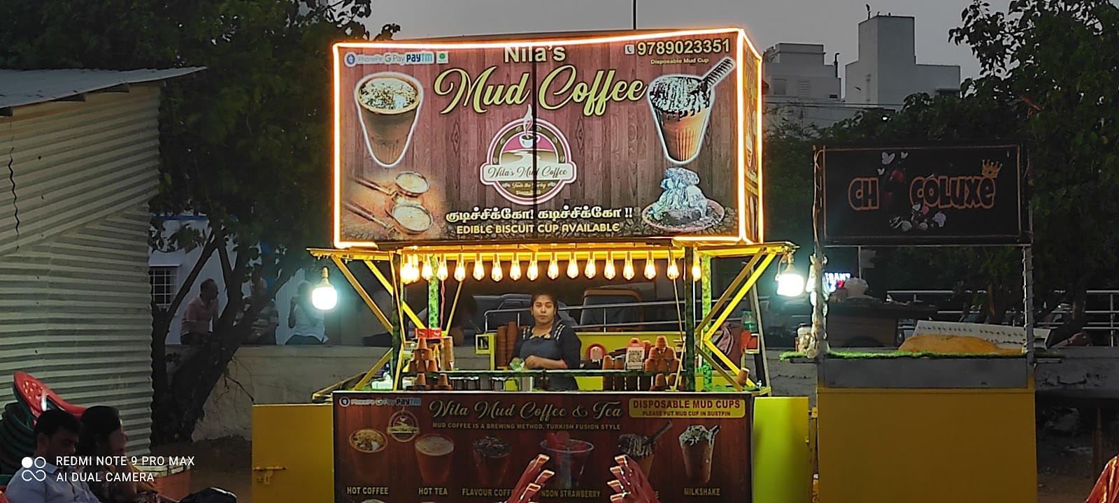NILA'S MUD COFFEE