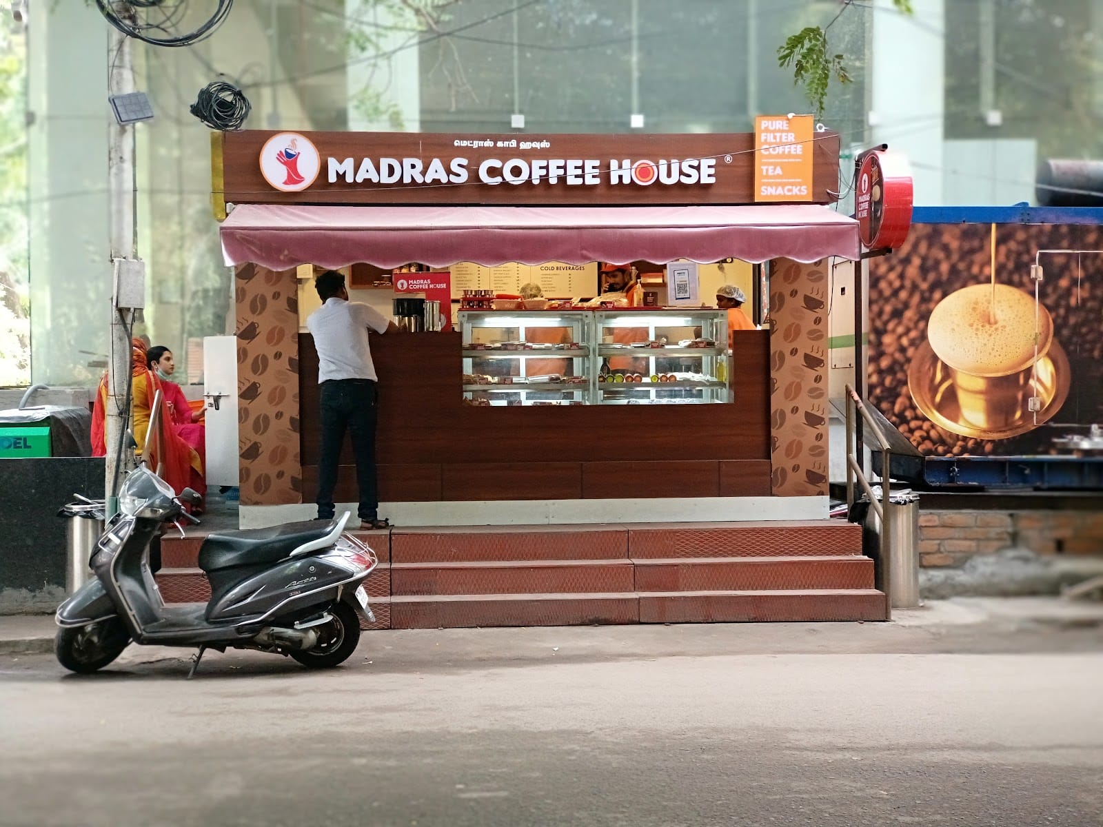 Madras Coffee House