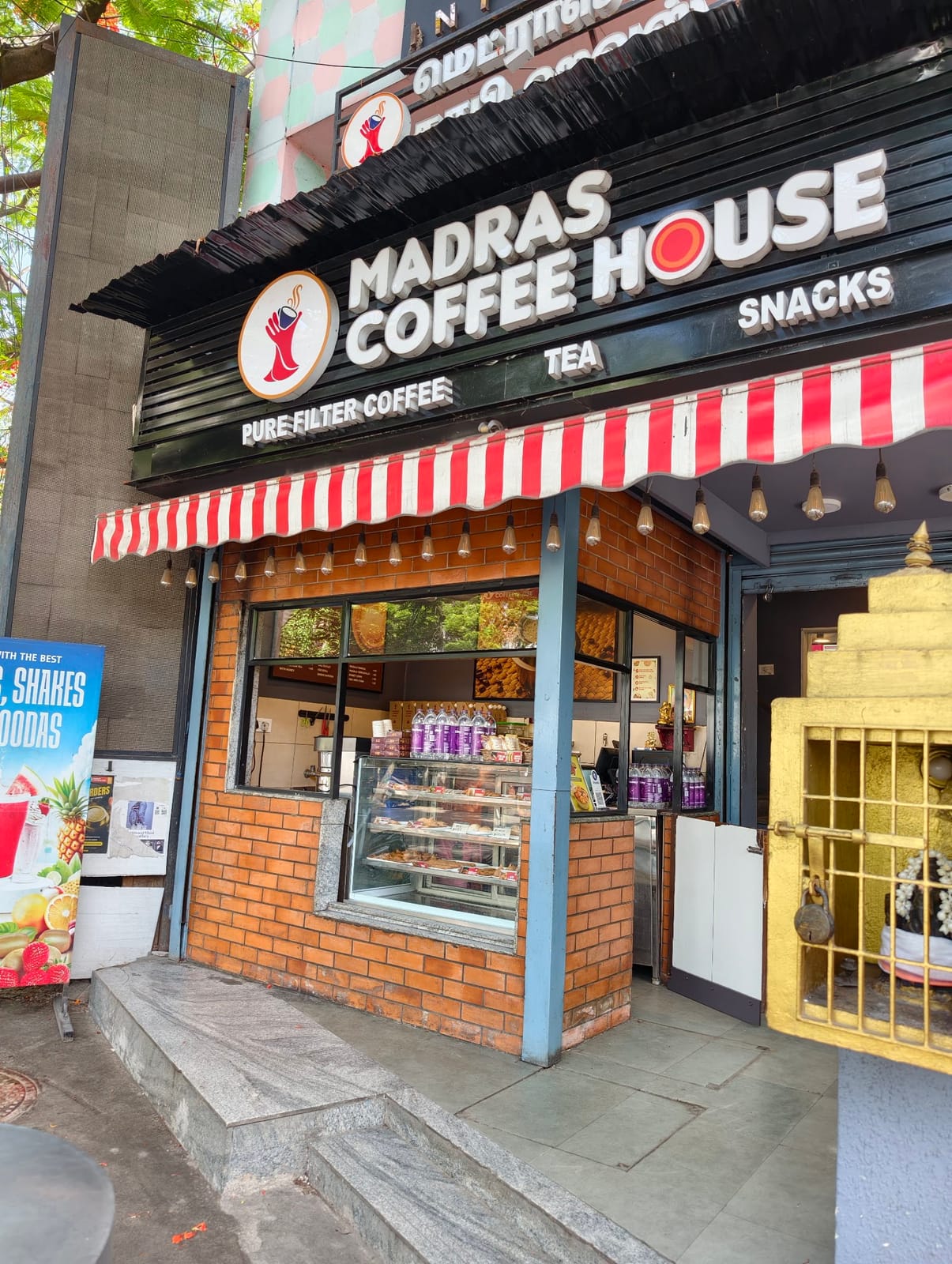 MADRAS COFFEE HOUSE