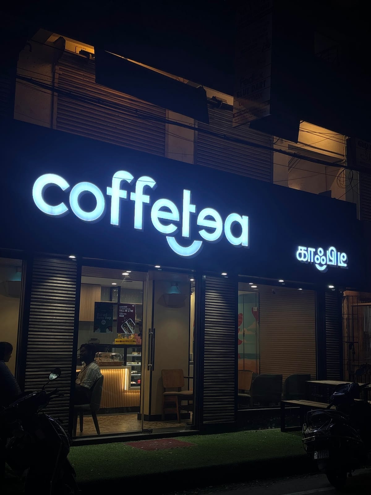 Coffetea
