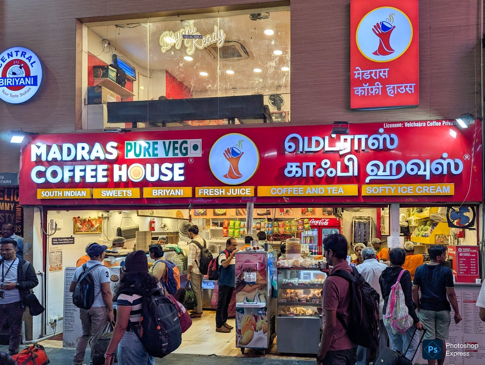 Madras Coffee House - Dr.MGR. Central Railway Station, Chennai