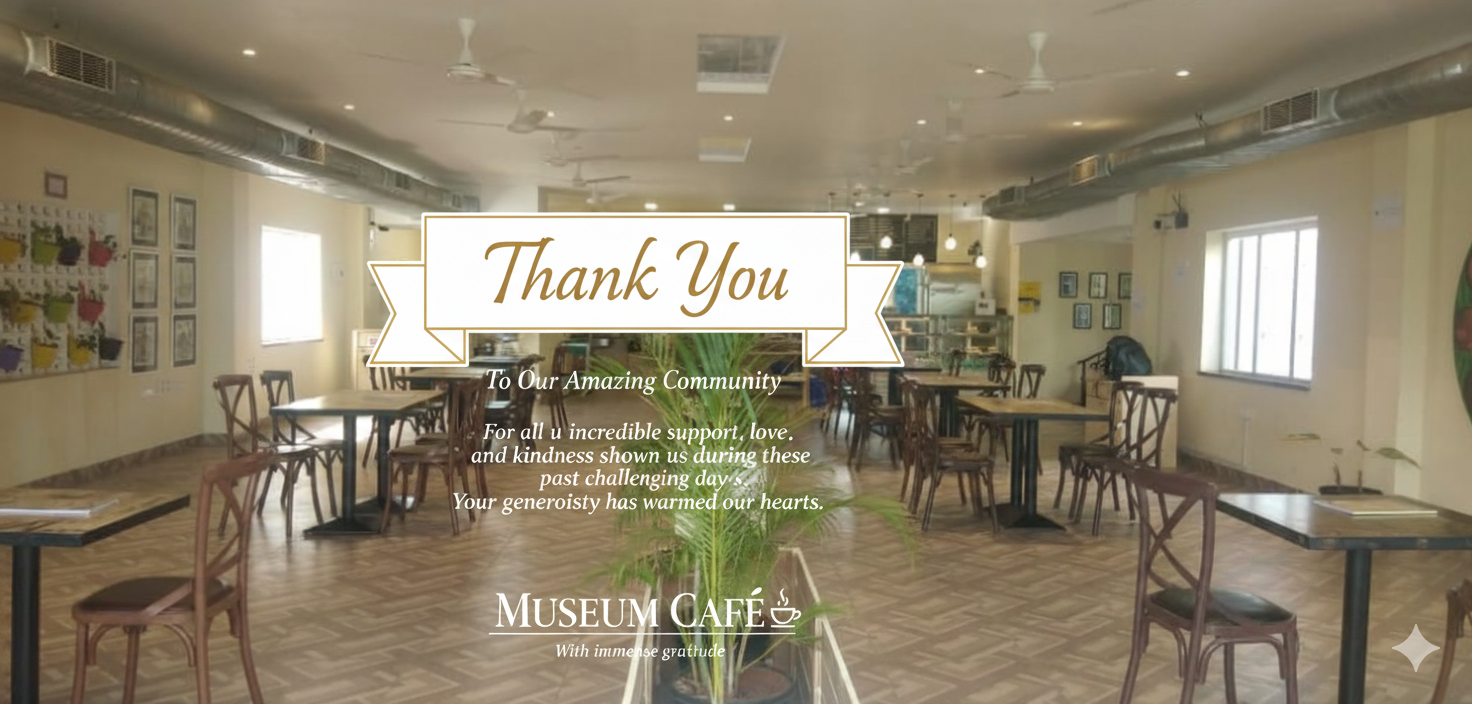 Museum Cafe