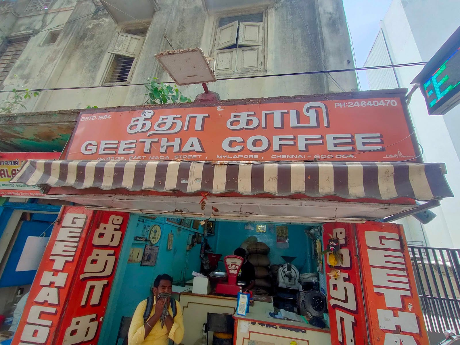 Geetha Coffee