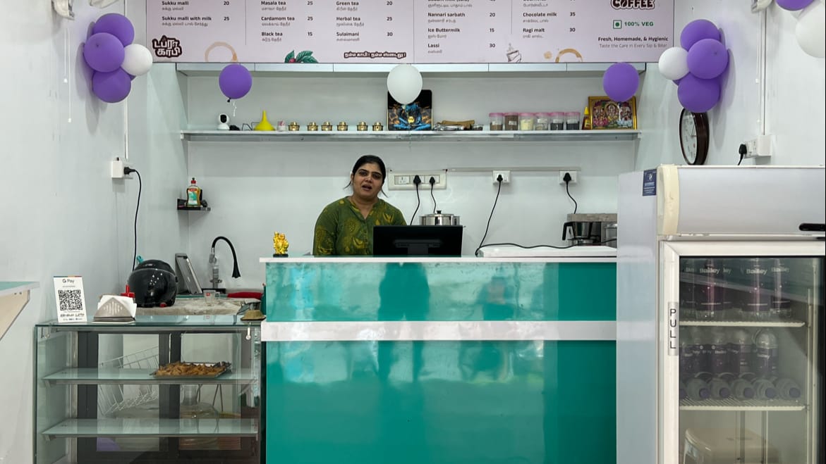 Dabara Coffee