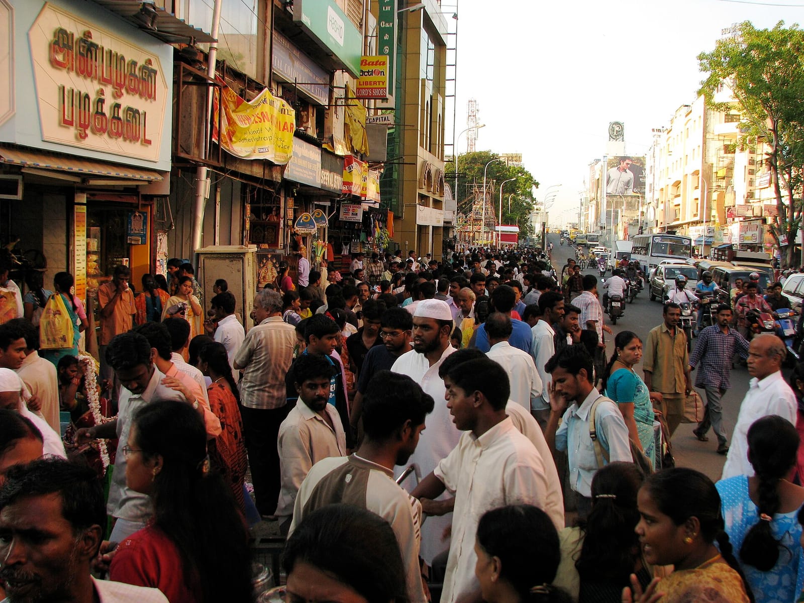 Chennai coffee photo 3