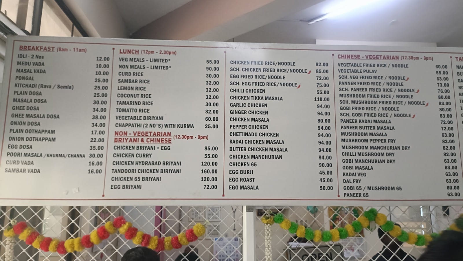 India Coffee House