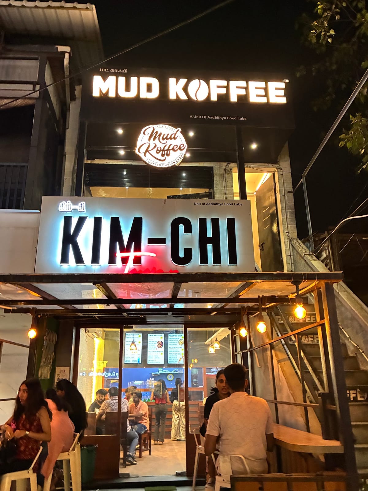 Mud Koffee