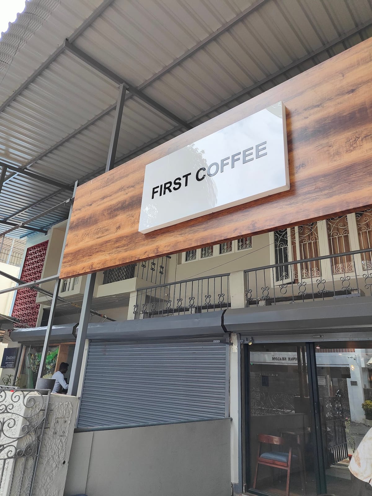 Essntl Coffee