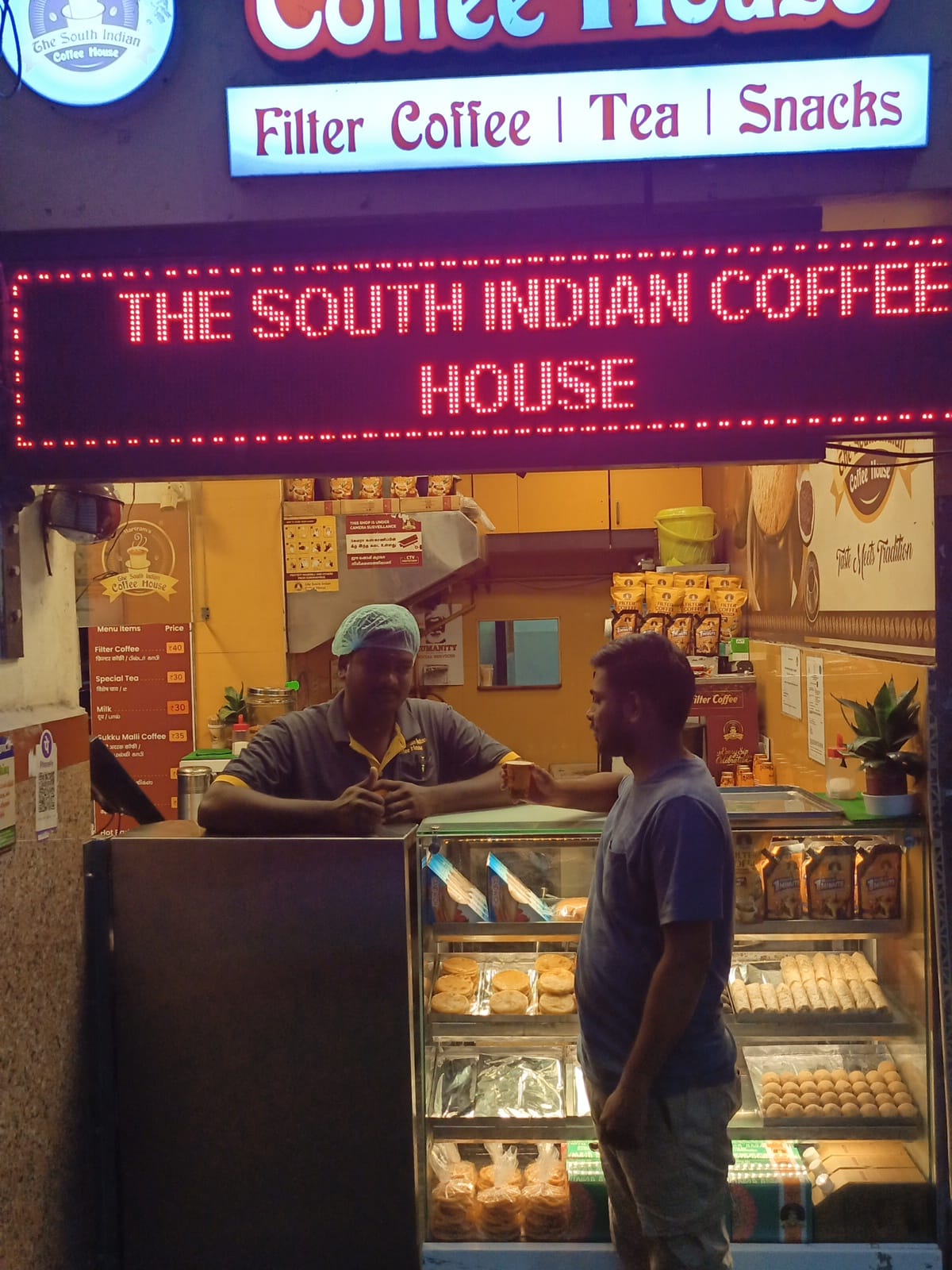 Martram's The South Indian Coffee House - Coimbatore Railway Station
