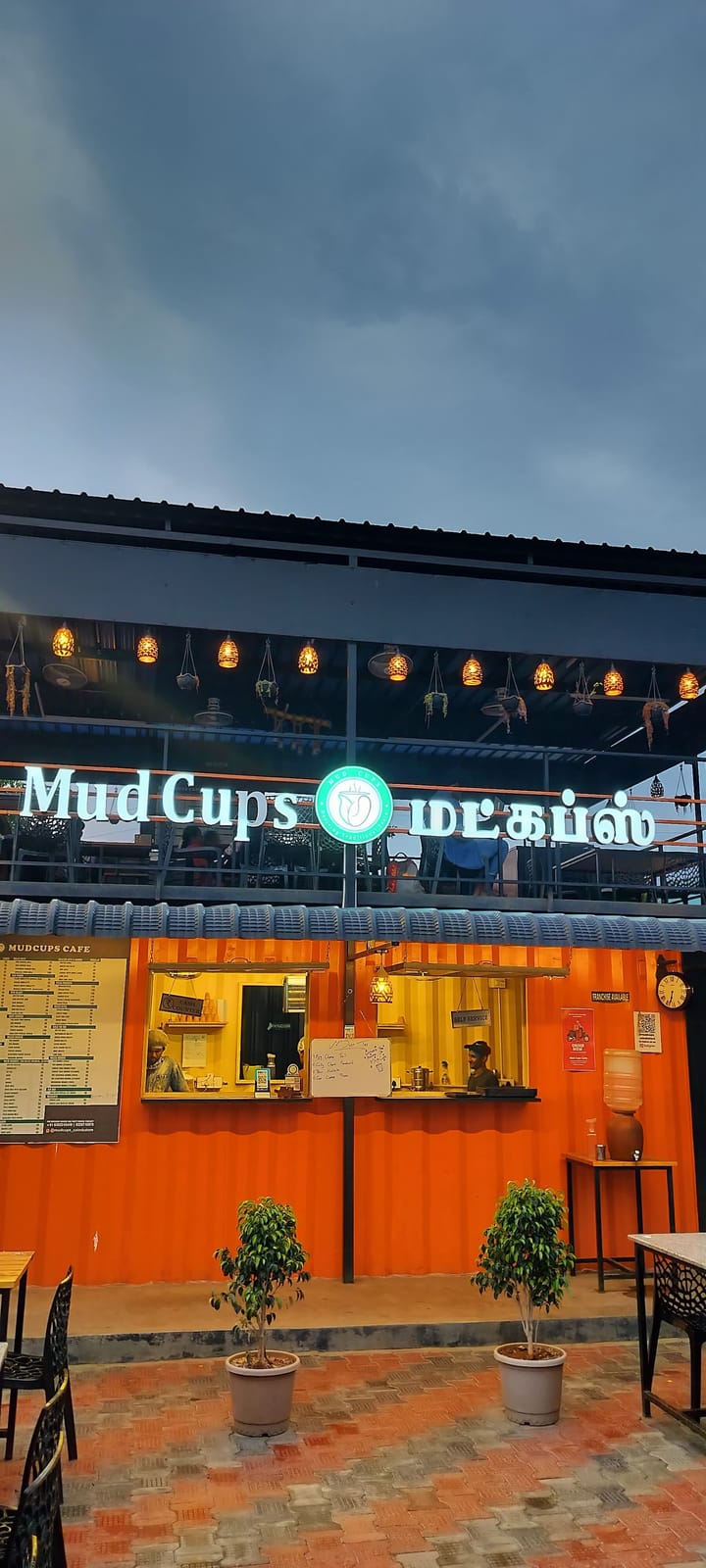Mud Cups, Coimbatore