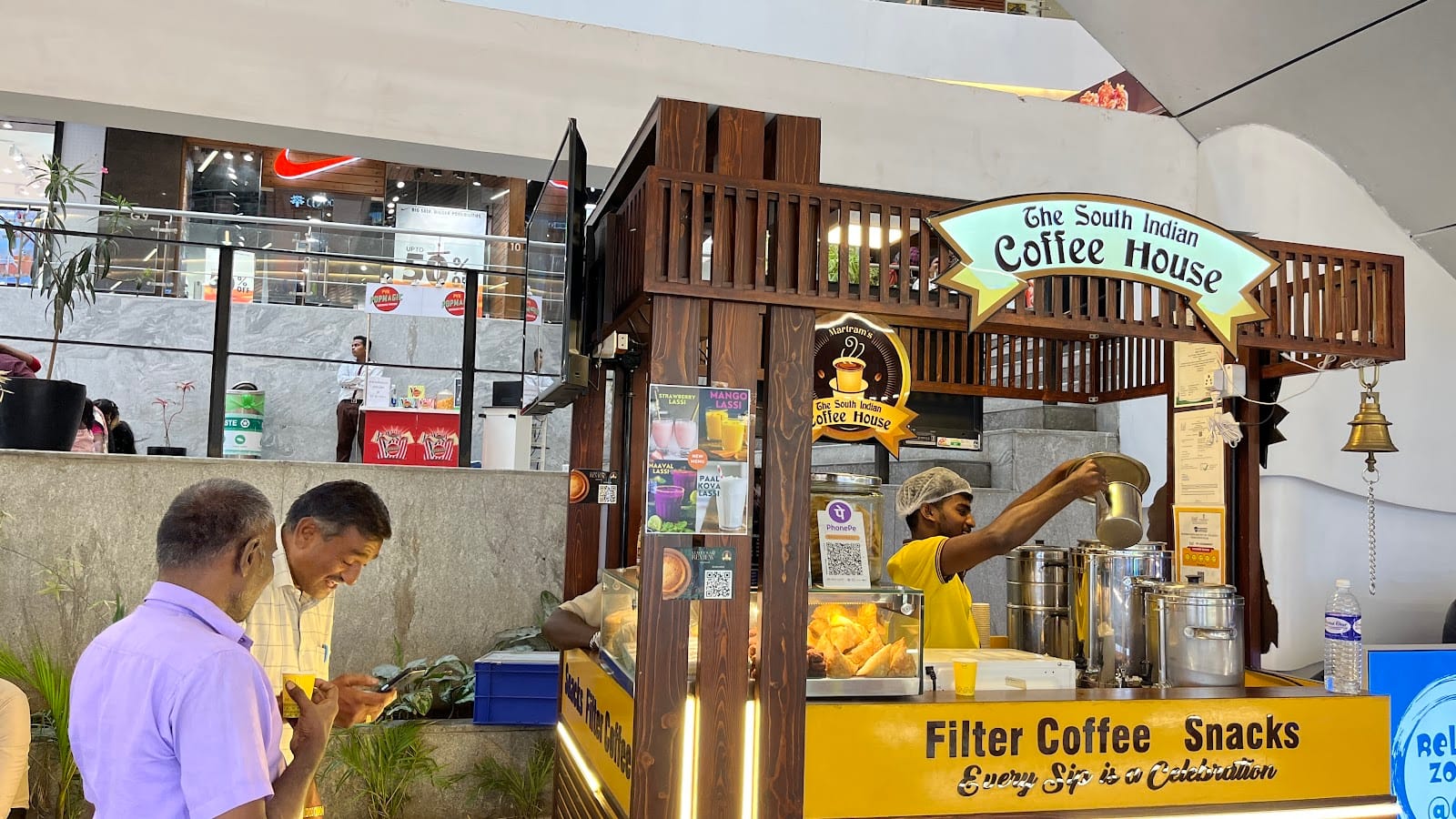 Martram's The South Indian Coffee House - Brookefields