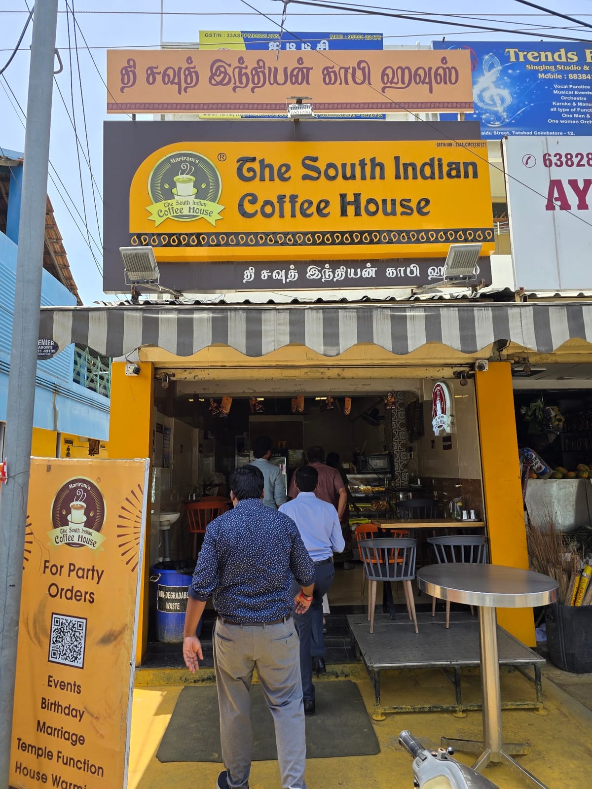 Martram's The South Indian Coffee House - Tatabad