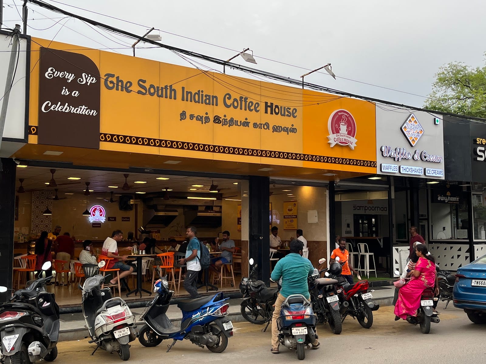 Martram's The South Indian Coffee house - Saibaba Colony