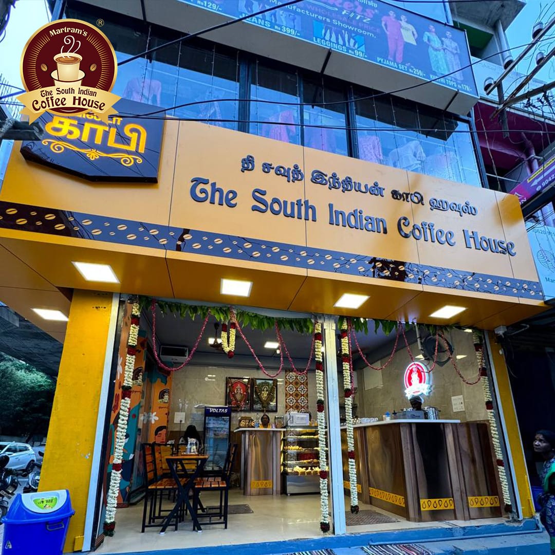 Martram's The South Indian Coffee House - Peelamedu