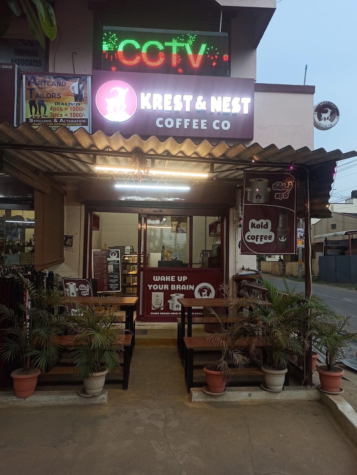 KREST & NEST® Coffee Co india